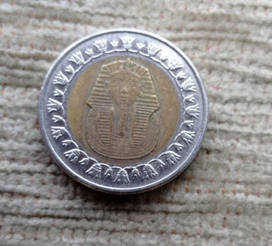 Werty71 Египет 1 фунт 2008 Фараон