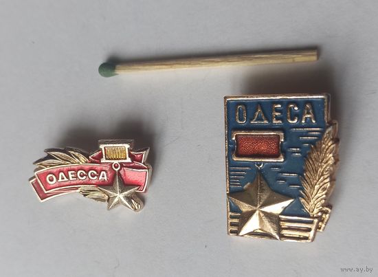 Знак  значок г.Одесса