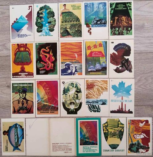 Беречь природу,охранять и приумножать ее богатства. Набор открыток. 18 шт. 1978 г.