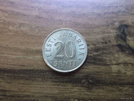 Эстония 20 центов 1992