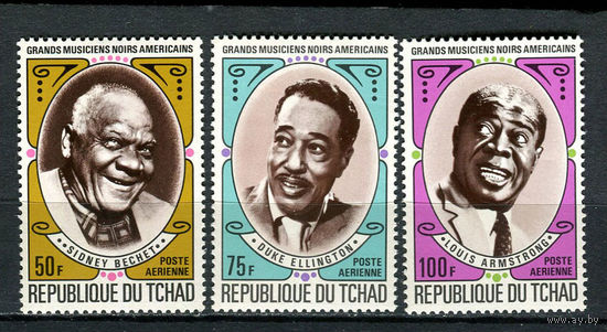 Чад - 1971 - Музыканты - [Mi. 408-410] - полная серия - 3 марки. MNH.  (LOT N32)