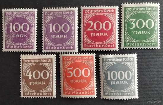 Германия, Веймарская республика,1923г. Mi268-273 (268a,b)