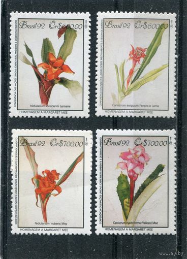 Бразилия. Флора. Цветы. Вып.1992