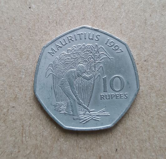 Маврикий 10 рупий 1997 (Mauritius 10 rupees 1997)