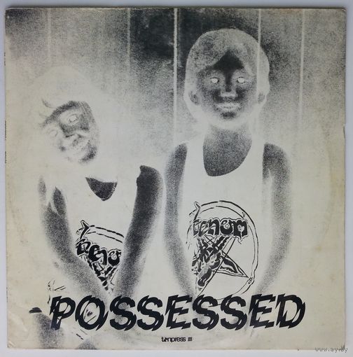 LP Venom - Possessed (1987) Black Metal, Heavy Metal, Punk