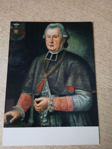 ПОРТРЕТ ПРЕПОДОБНОГО МИХАИЛА ЛЕЙПЦИГАПРЕЗИДЕНТА КОРОННОГО СУДА-НЕГО В 1759г-картина маслом неизвестного живописца в хviii