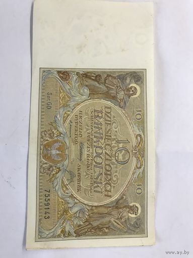 10 злотых 1929г.