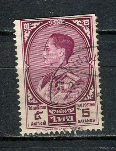 Таиланд - 1961/1968 - Король Пхумипон 5S - (с повреждением) - [Mi.358] - 1 марка. Гашеная.  (Лот 72Gv)-T4P17