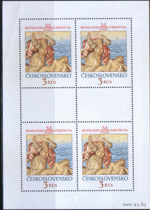 ЧСЛ. М. 2319/20. 1976. Гобелены. ЧиСт.