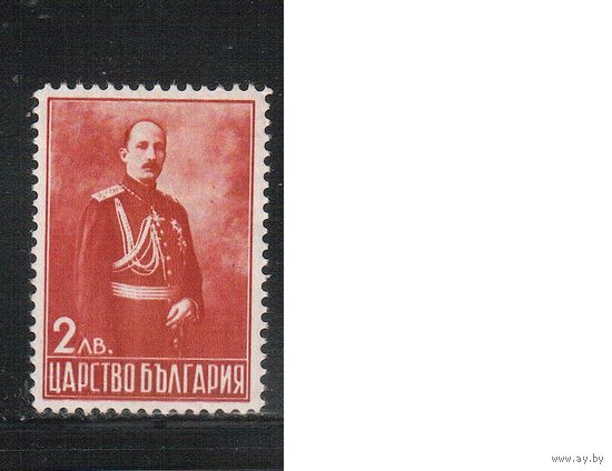 Болгария-1937, (Мих.315), *  ,  Царь Борис III ,