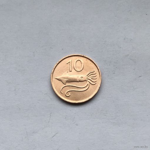 10 эйре 1981