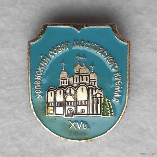 Успенский собор Московского Кремля XV в. #1