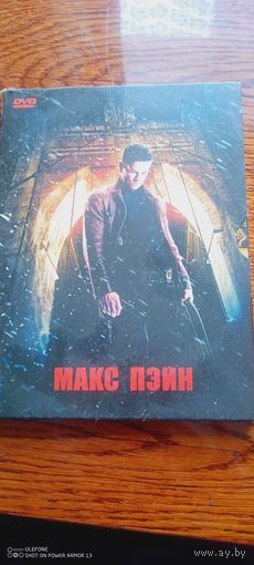 DVD диск