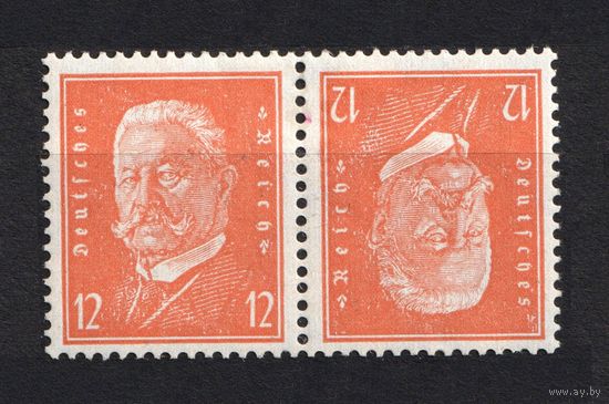 ГЕРМАНИЯ\36о\1932 12pf Weimar Republic, Germany  Mi466. ГИНДЕНБУРГ (тет-беш mi К13, кц30евр)MH