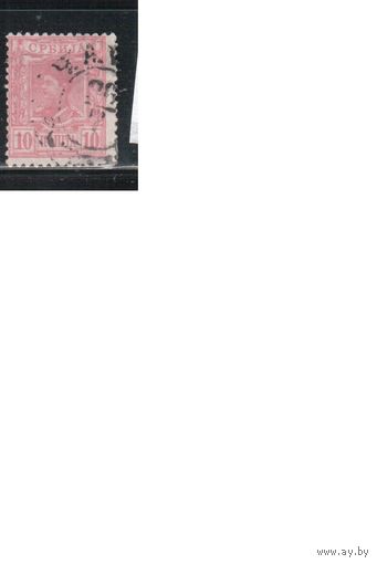 Сербия-1890,(Мих.29)  гаш.   ,  Стандарт, Король Александр(2)