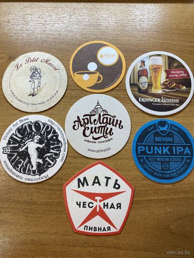 Подставки под пиво одним эконом лотом No 57