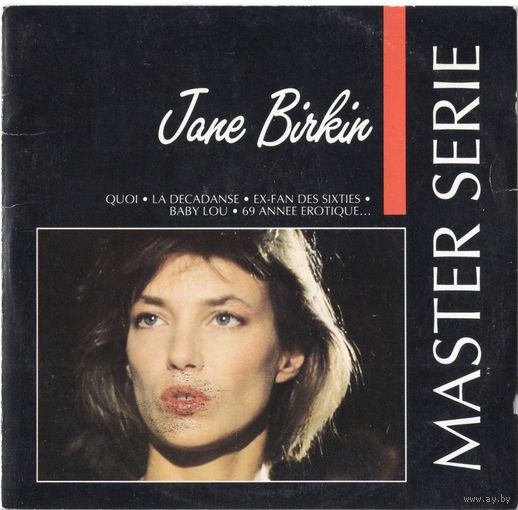 CD Jane Birkin 'Master Serie'
