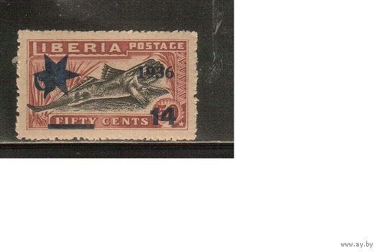 Либерия-1936(Мих.280),  *,   Морская  Фауна ,Рыбы,Надп.