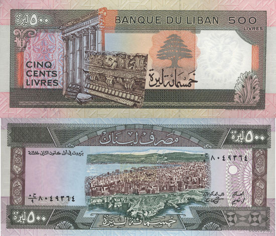 Ливан 500 Ливров 1988 UNC П2-89