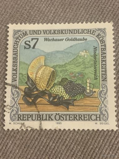 Австрия 1995. Wechauer Goldhaube