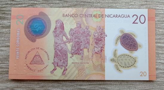 Werty71 Никарагуа 20 кордоба 2019 UNC банкнота Церковь - Фестиваль Майя