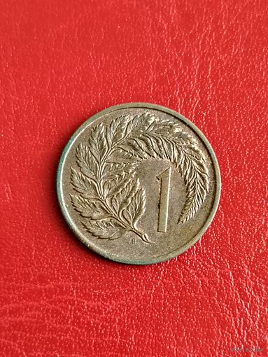 Новая Зеландия 1 цент 1967