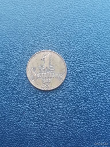 1 санти 1932. С 1 рубля