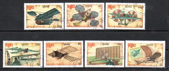 История авиации Камбоджа 1987 год серия из 7 марок