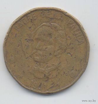 ДОМИНИКАНСКАЯ РЕСПУБЛИКА. 1 ПЕСО 1991