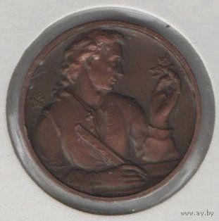 Токен Карл Линней. Швеция. Из монетного сета 2007 г. Тираж 20000 шт. В холдере.