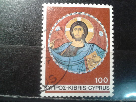 Кипр, 1981. Рождество. Фреска