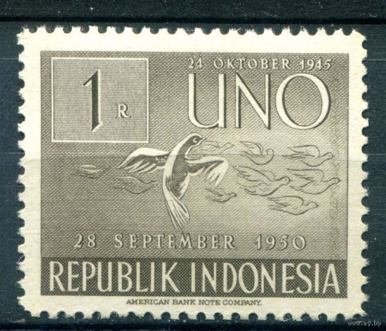 Индонезия - 1951г. - 6 лет ООН, 1 R - 1 марка - MNH, есть лёгкое пожелтение клея [Mi 99]. #4-W2-105-A-1