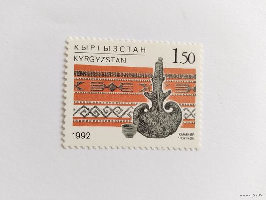 Киргизия 1992 1м