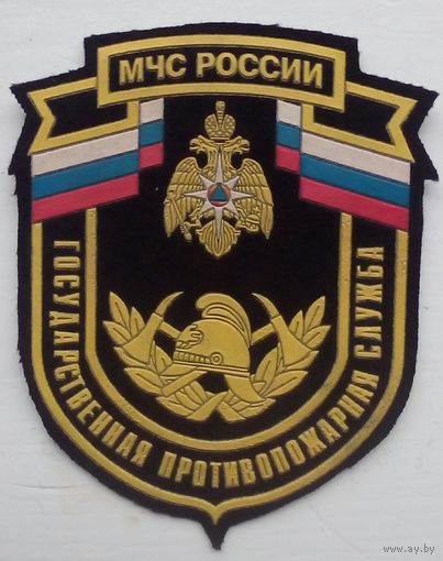 Редрий шеврон МЧС России