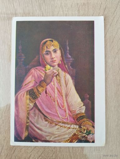 Невеста из Пенджаба. 1961 год