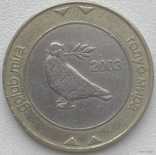 Босния и Герцеговина 2 марки 2003 г.