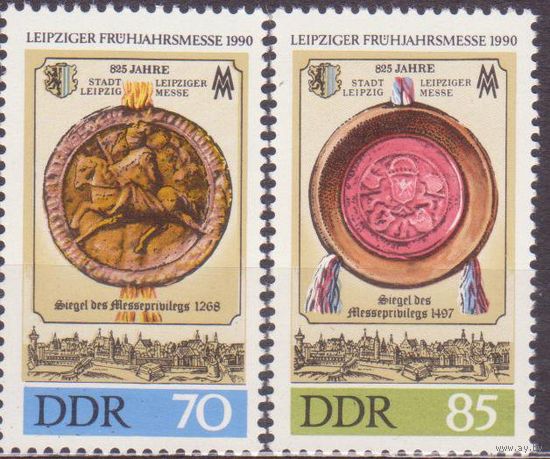 ГДР 1990 3316-3317 Лейпцигская ярмарка Печати ** (СЛ2