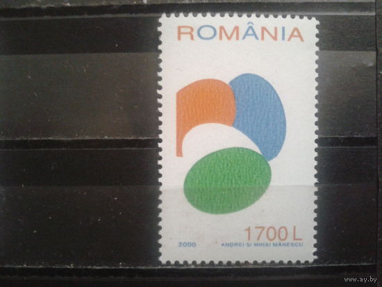 Румыния 2000 Пасха