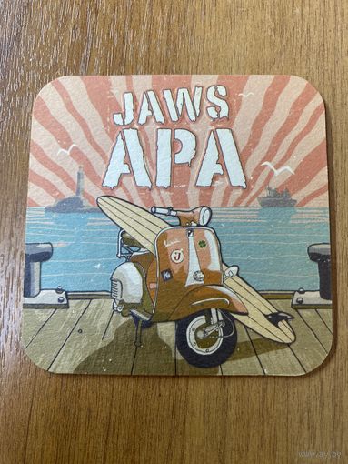 Подставка под пиво Jaws Brewery /Россия/ No 9