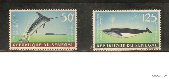 Сенегал-1972(Мих.508-509) , **  ,  Морская фауна, Киты