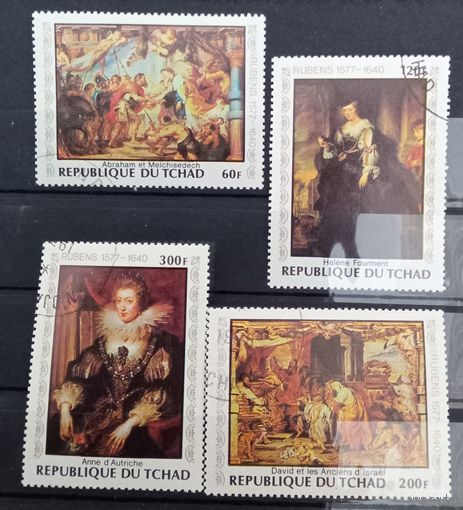 400лет со дня рождения П.П.Рубенса.