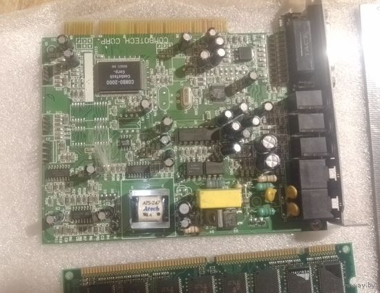 Разные детальки с рубля