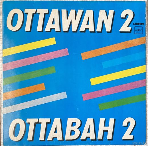 Ottawan 2/ Оттаван 2