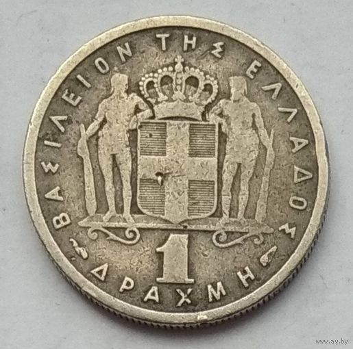 Греция 1 драхма 1954 г. Цена за 1 шт.
