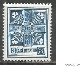Ирландия. Кельтский крест. 1940г. Mi#76.