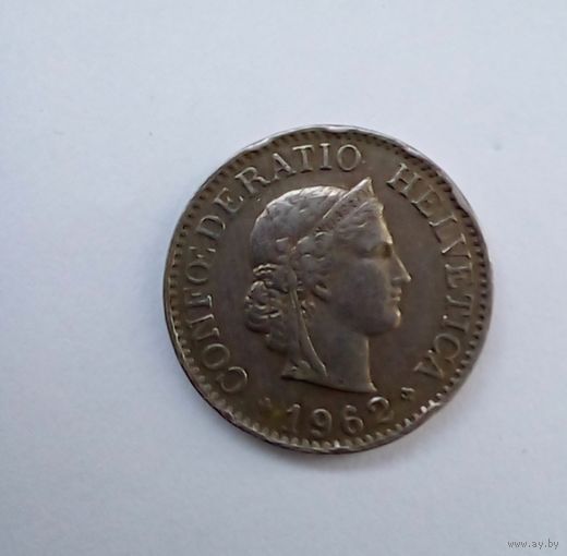 Швейцария 10 раппен 1962 г
