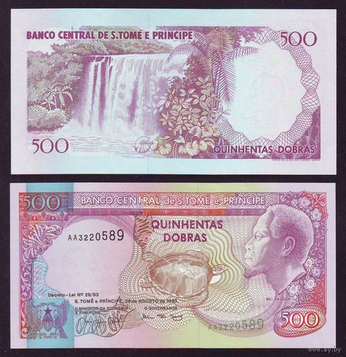 Сан Томе и Принсипи 500 добра образца 1993 года UNC p63 серия АА