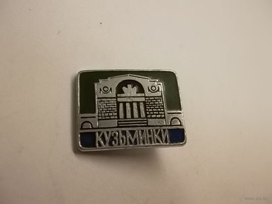 Значок
