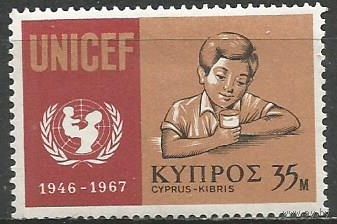 Кипр. 21 год ЮНЕСКО. 1968г. Mi#310.