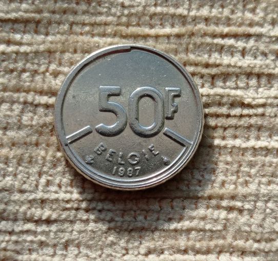 Werty71 Бельгия 50 франков 1987